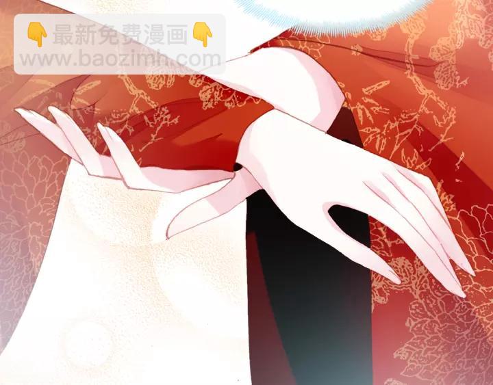 第29话 祭天33