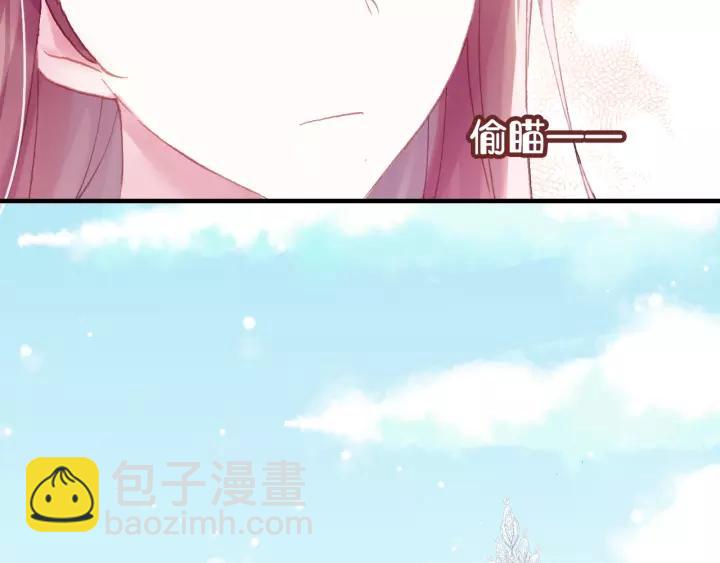 第29话 祭天44
