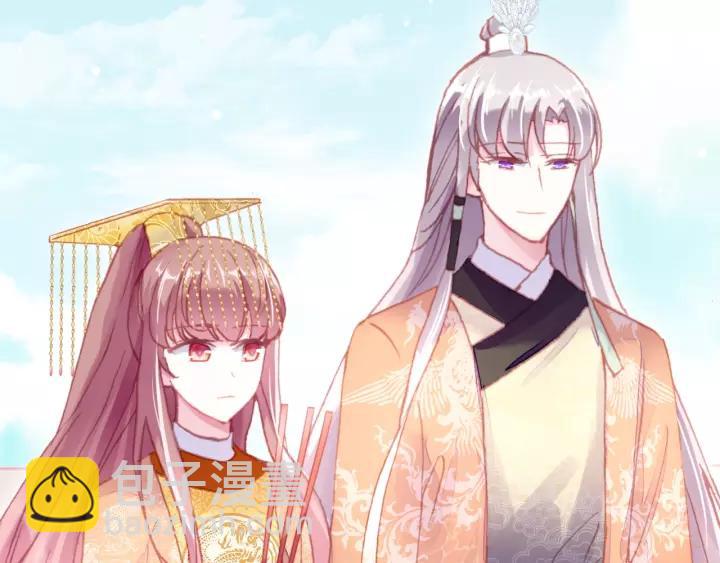 第29话 祭天45