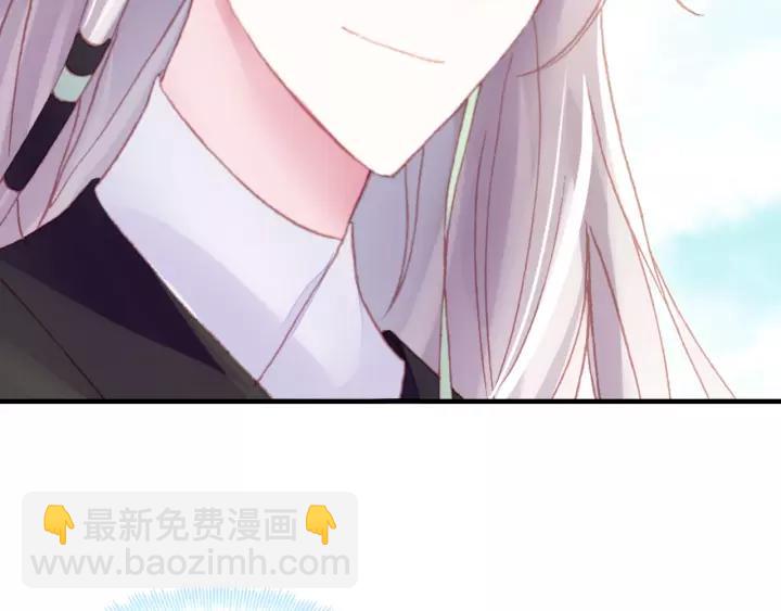 第29话 祭天52