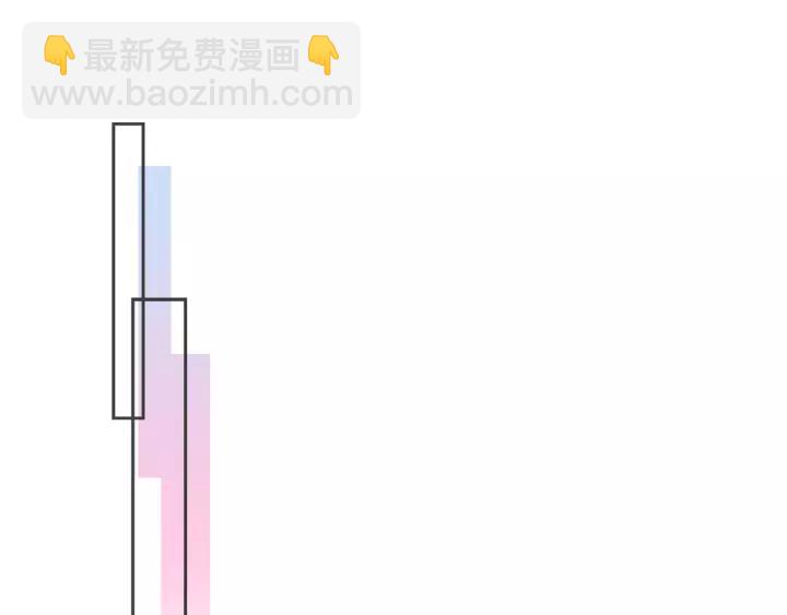 第29话 祭天56