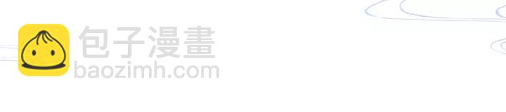 第29话 祭天64