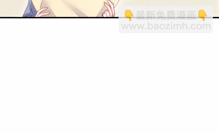 第29话 祭天79