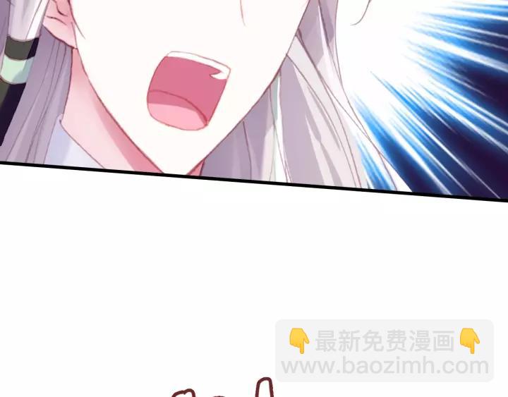 第29话 祭天93