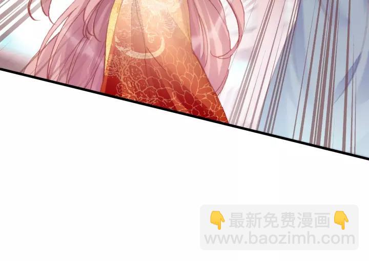 第29话 祭天95