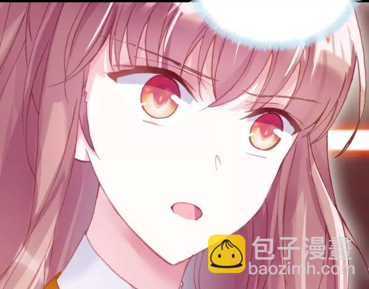 第29话 祭天99