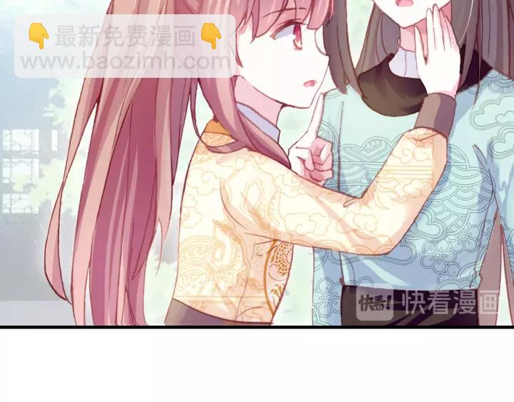 第30话 质问10