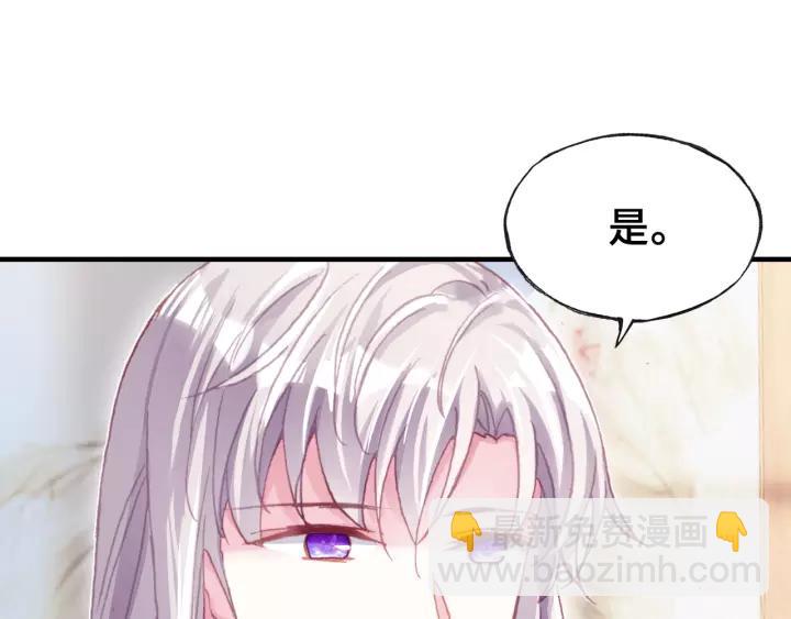 第30话 质问100