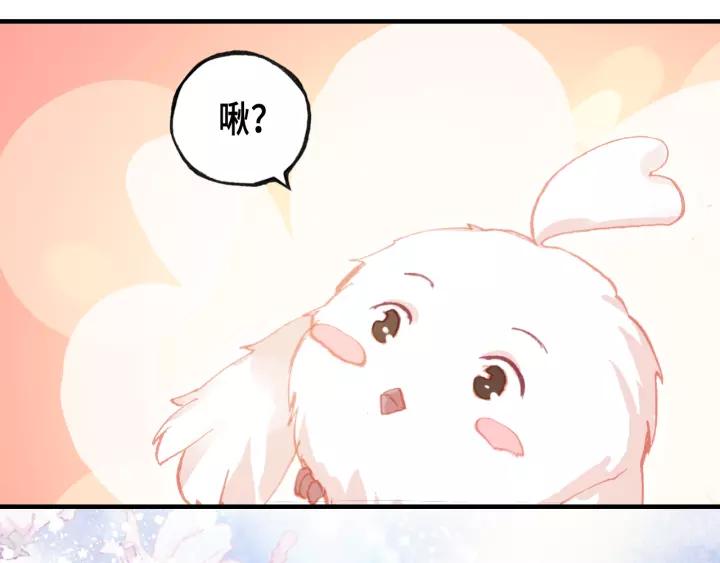 第30话 质问117