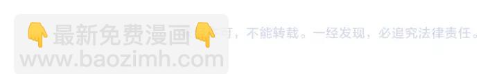 第30话 质问122