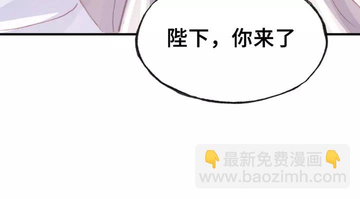 第30话 质问42