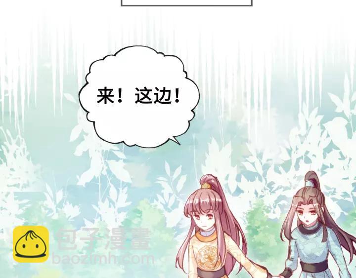 第30话 质问5