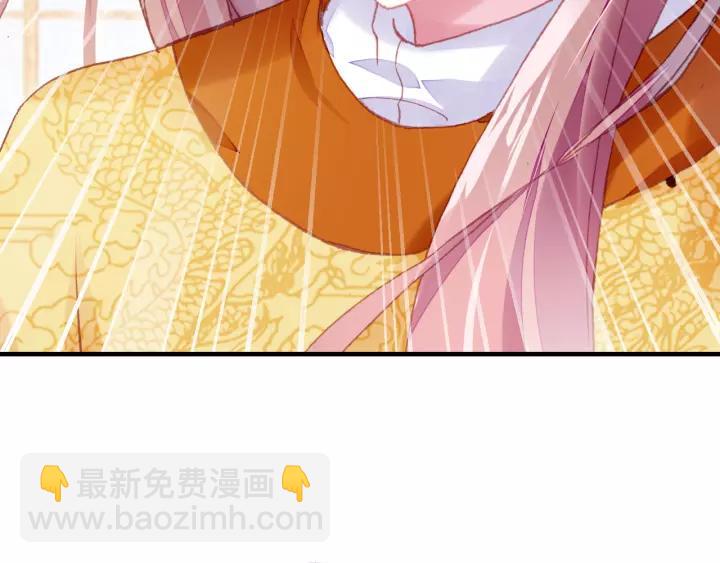 第30话 质问67