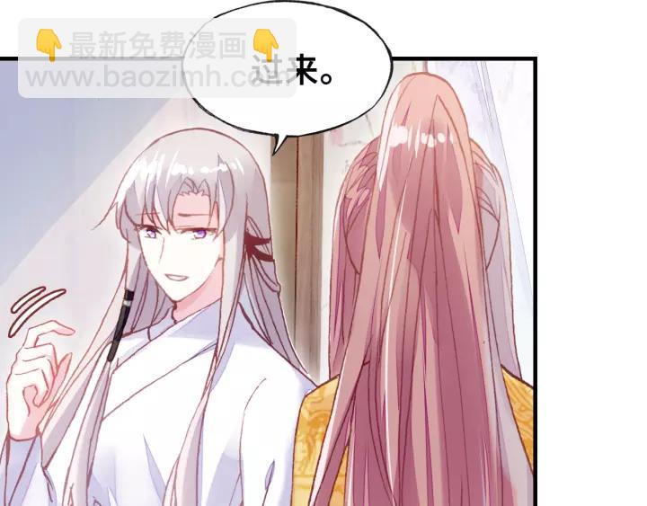 第30话 质问68