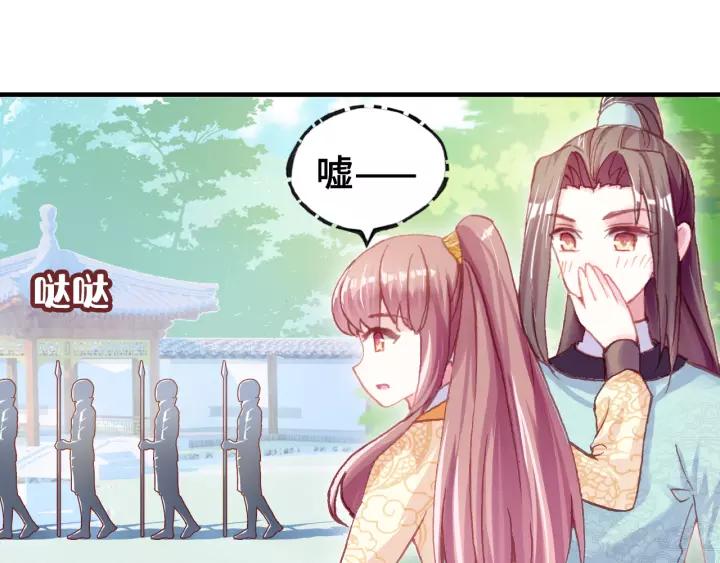 第30话 质问7