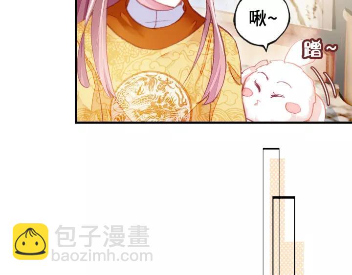 第30话 质问95