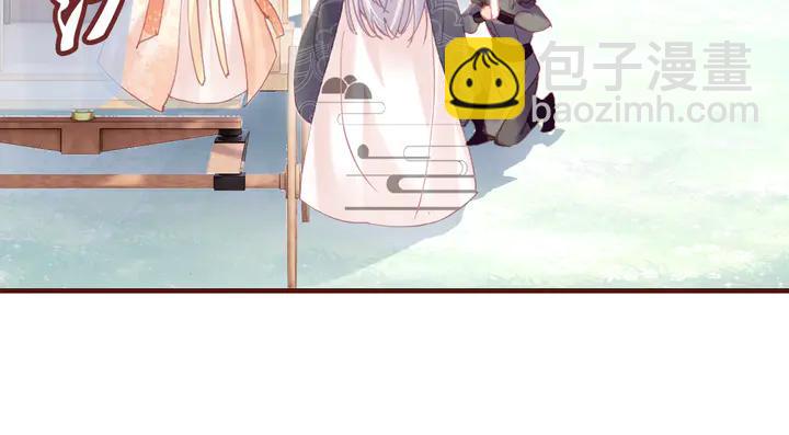 第42话 坦诚相对101