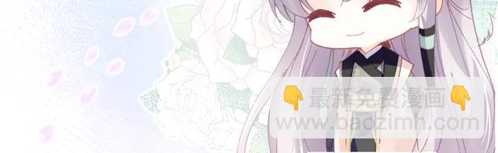 第42话 坦诚相对117