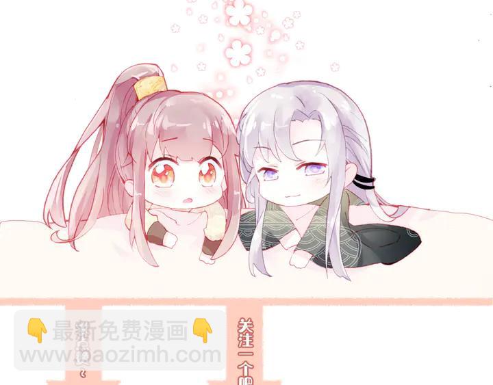 第42话 坦诚相对119