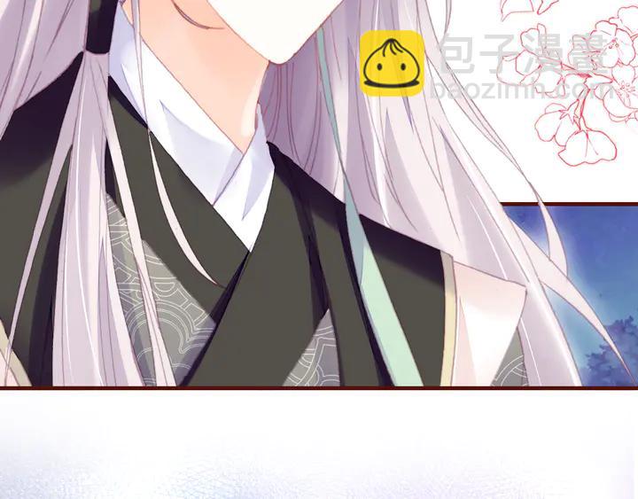 第42话 坦诚相对12