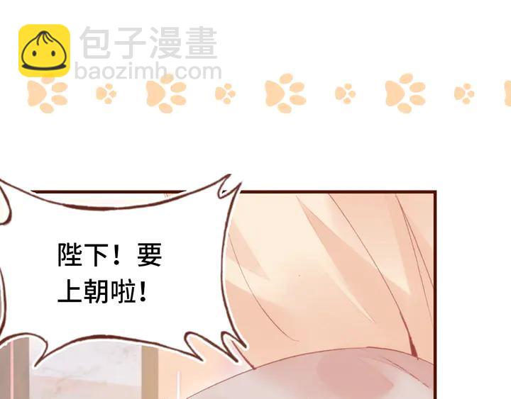 第42话 坦诚相对17