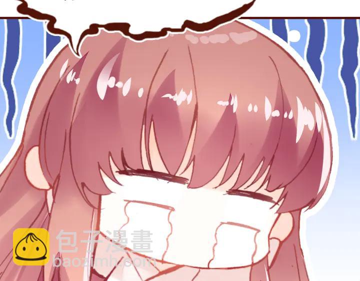 第42话 坦诚相对22