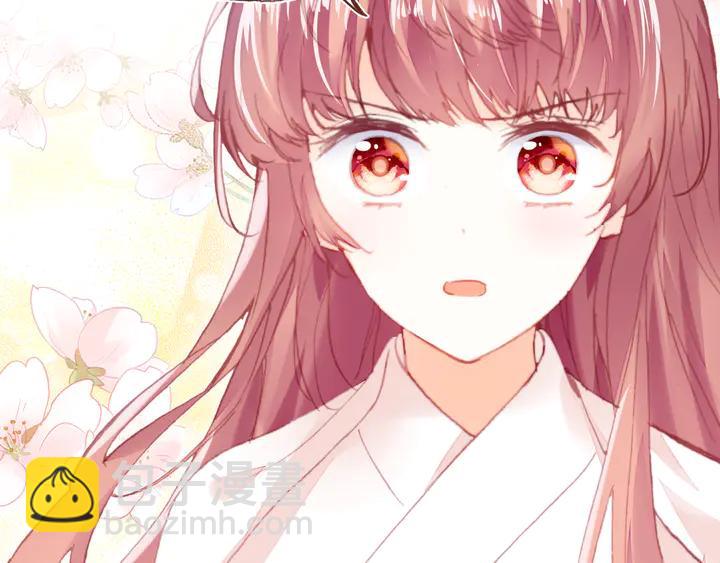 第42话 坦诚相对34