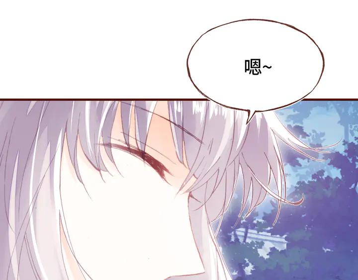 第42话 坦诚相对36