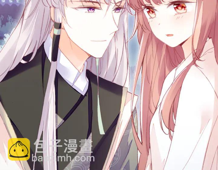 第42话 坦诚相对38