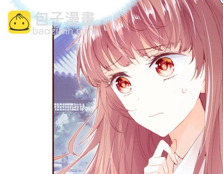 第42话 坦诚相对5
