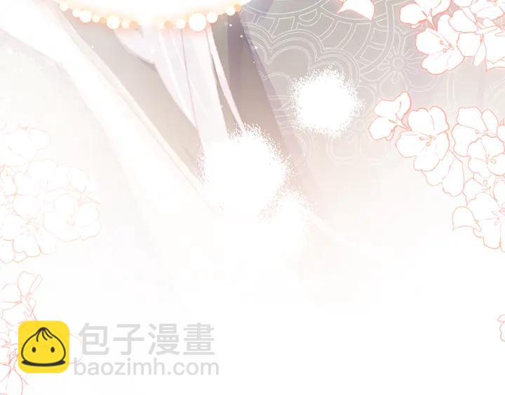 第42话 坦诚相对66