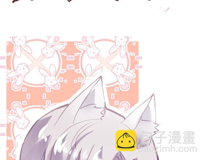 第42话 坦诚相对71
