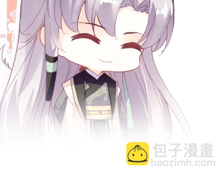 第42话 坦诚相对72