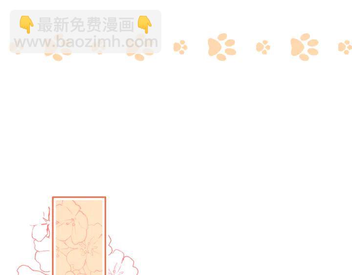 第42话 坦诚相对73