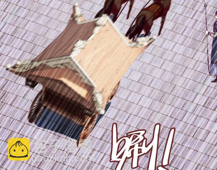第42话 坦诚相对77