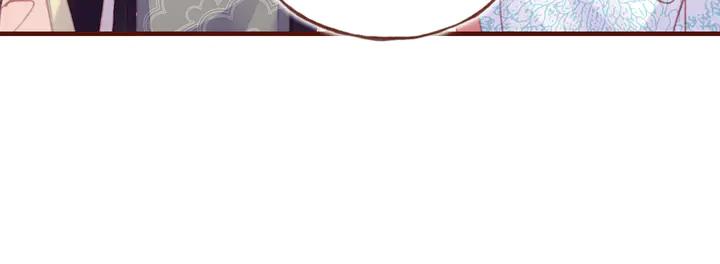 第42话 坦诚相对93