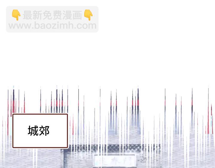 第42话 坦诚相对98