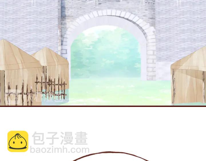 第42话 坦诚相对99