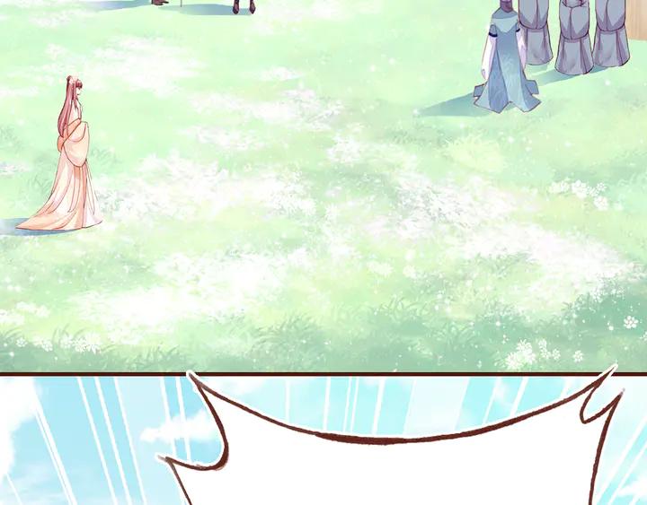第43话 谁来侍疾1