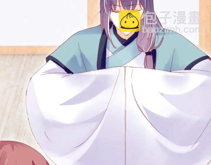 第43话 谁来侍疾109