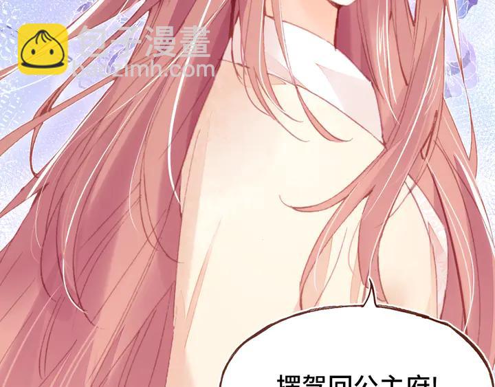 第43话 谁来侍疾22