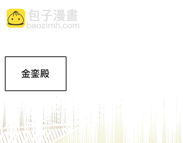第43话 谁来侍疾40