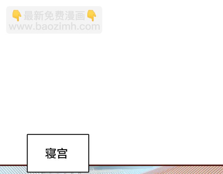 第43话 谁来侍疾50