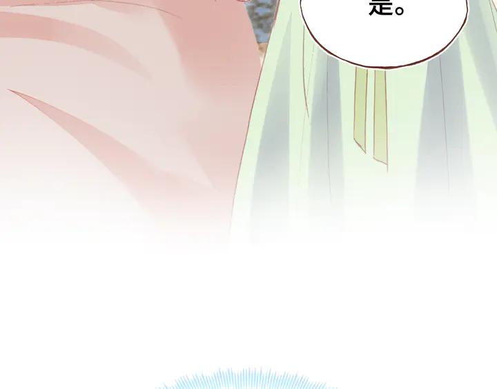 第43话 谁来侍疾65