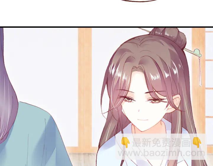 第43话 谁来侍疾69