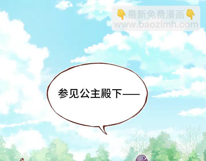 第43话 谁来侍疾9