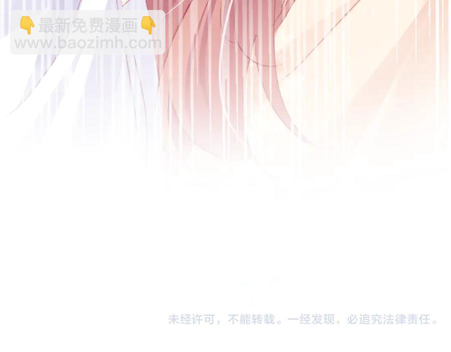 第58话 真正目标105