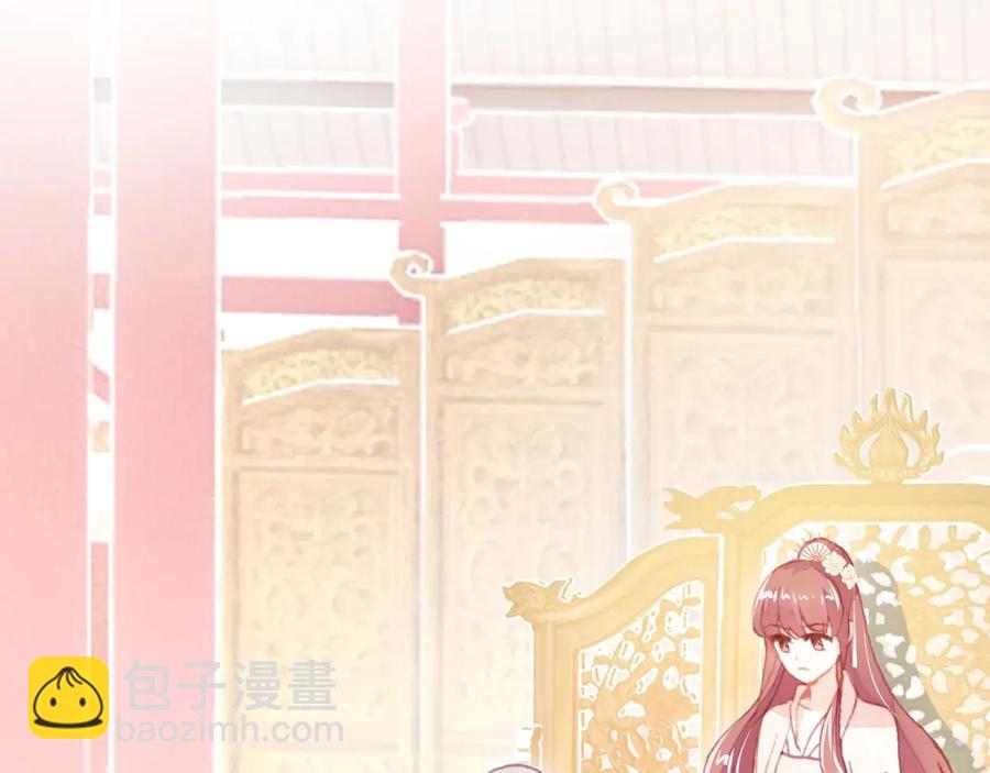 第58话 真正目标115