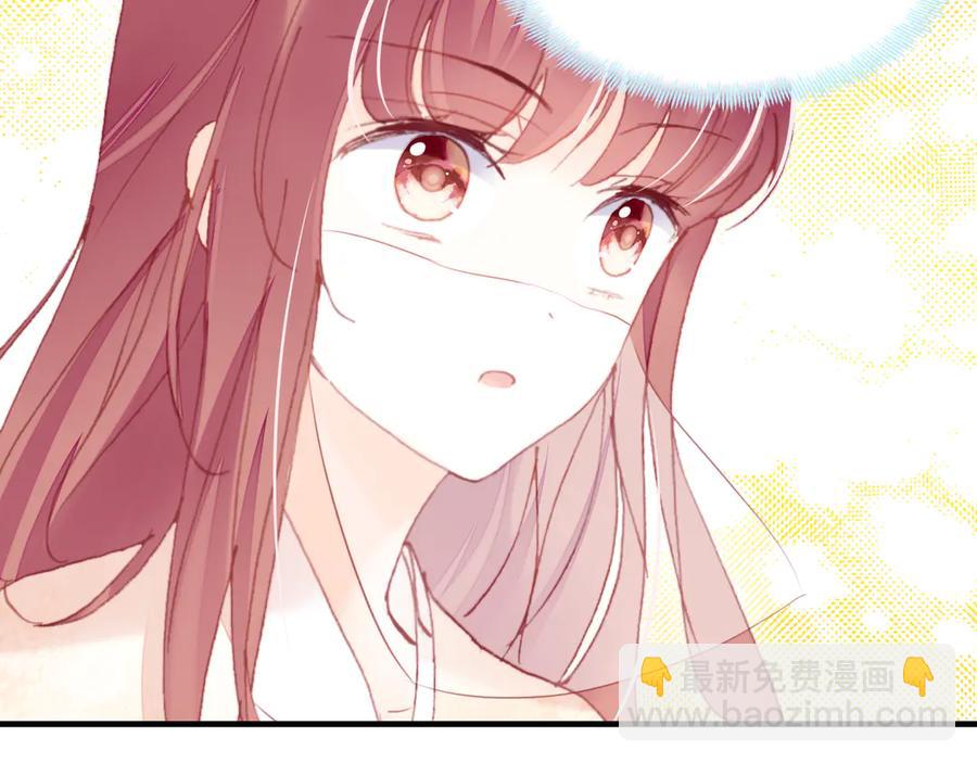 第58话 真正目标33
