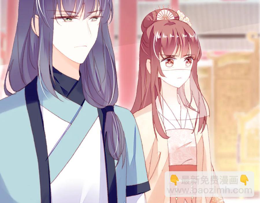 第58话 真正目标35
